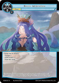 Bogus Meditation (ADW-031) [Assault into the Demonic World] - POKÉ JEUX