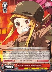 Bold Tactic, Fukaziroh (GGO/S59-E041 R) [Gun Gale Online] - POKÉ JEUX