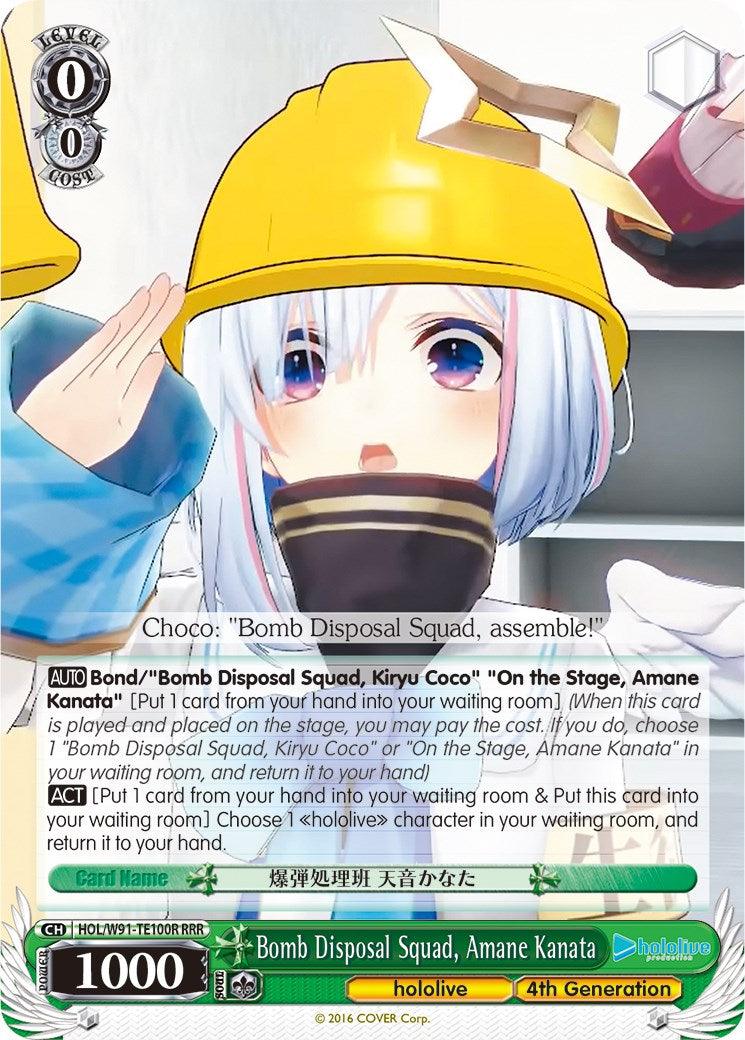 Bomb Disposal Squad, Amane Kanata (HOL/W91-TE100 RRR) [hololive production] - POKÉ JEUX