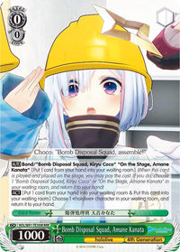 Bomb Disposal Squad, Amane Kanata (HOL/W91-TE100 RRR) [hololive production] - POKÉ JEUX