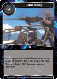 Bombarding (GITS2045SD-004) [Ghost in the Shell SAC_2045 Starter Deck] - POKÉ JEUX