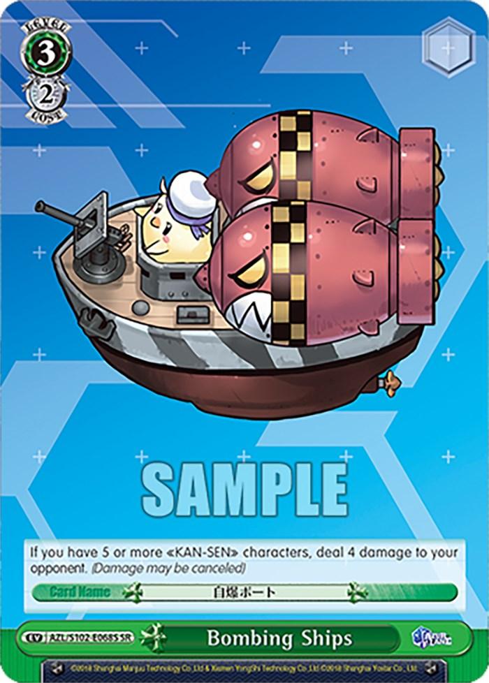 Bombing Ships (AZL/S102-E068S SR) [Azur Lane] - POKÉ JEUX