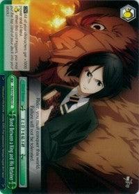 Bond Between a King and His Retainer (FZ/S17-E053 CC) [Fate/Zero] - POKÉ JEUX