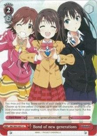 Bond of new generations (IMC/W41-E071 U) [The iDOLM@STER Cinderella Girls] - POKÉ JEUX