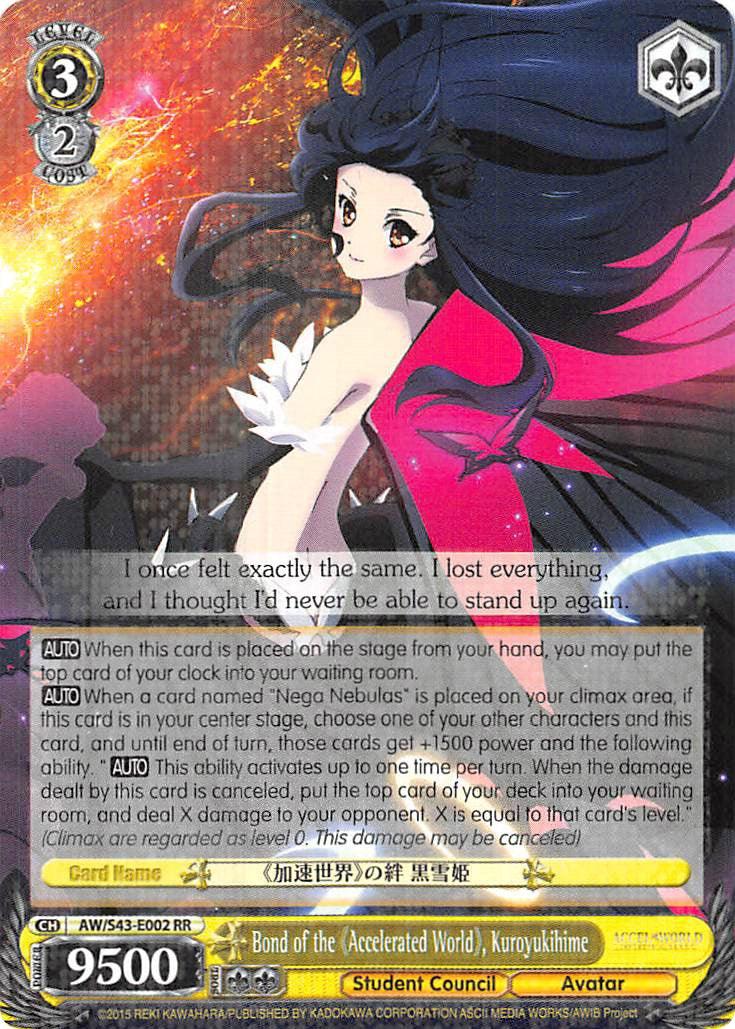 Bond of the "Accelerated World", Kuroyukihime (AW/S43-E002 RR) [Accel World -Infinite Burst-] - POKÉ JEUX
