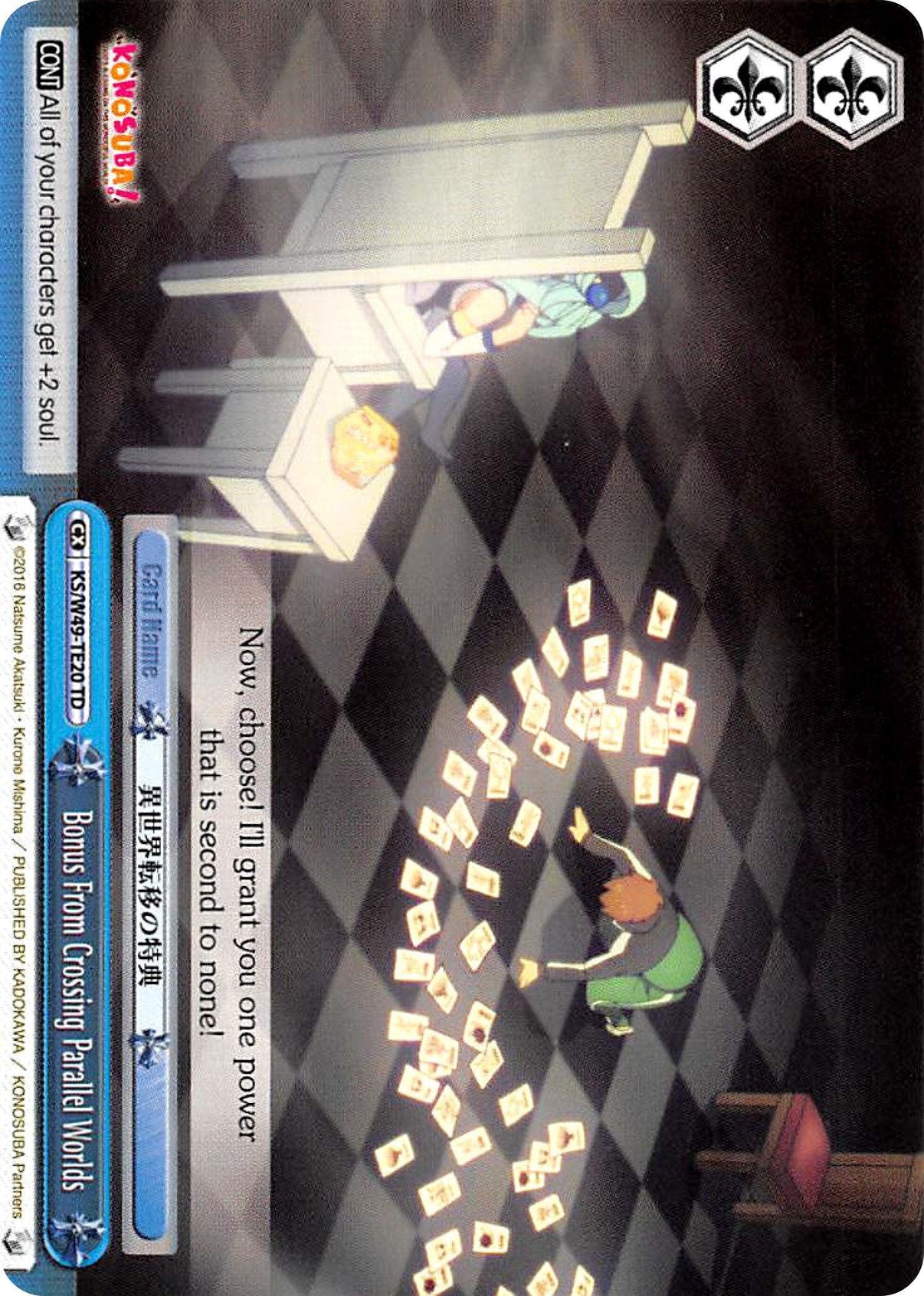 Bonus From Crossing Parallel Worlds (KS/W49-TE20 TD) [KonoSuba] - POKÉ JEUX