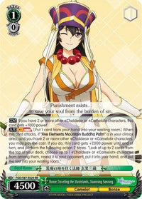 Bonze Traveling the Wastelands, Xuanzang Sanzang (FGO/S87-E029 RR) [Fate/Grand Order THE MOVIE Divine Realm of the Round Table: Camelot] - POKÉ JEUX