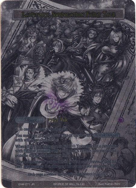 Book of Dark // Lapistory, Subjugation Fairy Tale (Uber Rare) (ENW-071/J) [Echoes of the New World] - POKÉ JEUX
