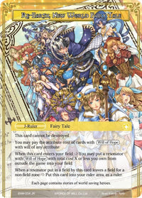 Book of Light // Re-Earth, New World Fairy Tale (ENW-004/J) [Echoes of the New World] - POKÉ JEUX