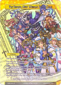 Book of Light // Re-Earth, New World Fairy Tale (Full Art) (ENW-004/J) [Echoes of the New World] - POKÉ JEUX