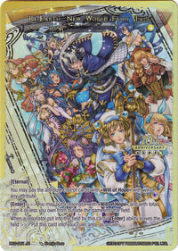 Book of Light // Re-Earth, New World Fairy Tale (RCS-061 JR) [10th Anniversary: Ruler Collection Set] - POKÉ JEUX