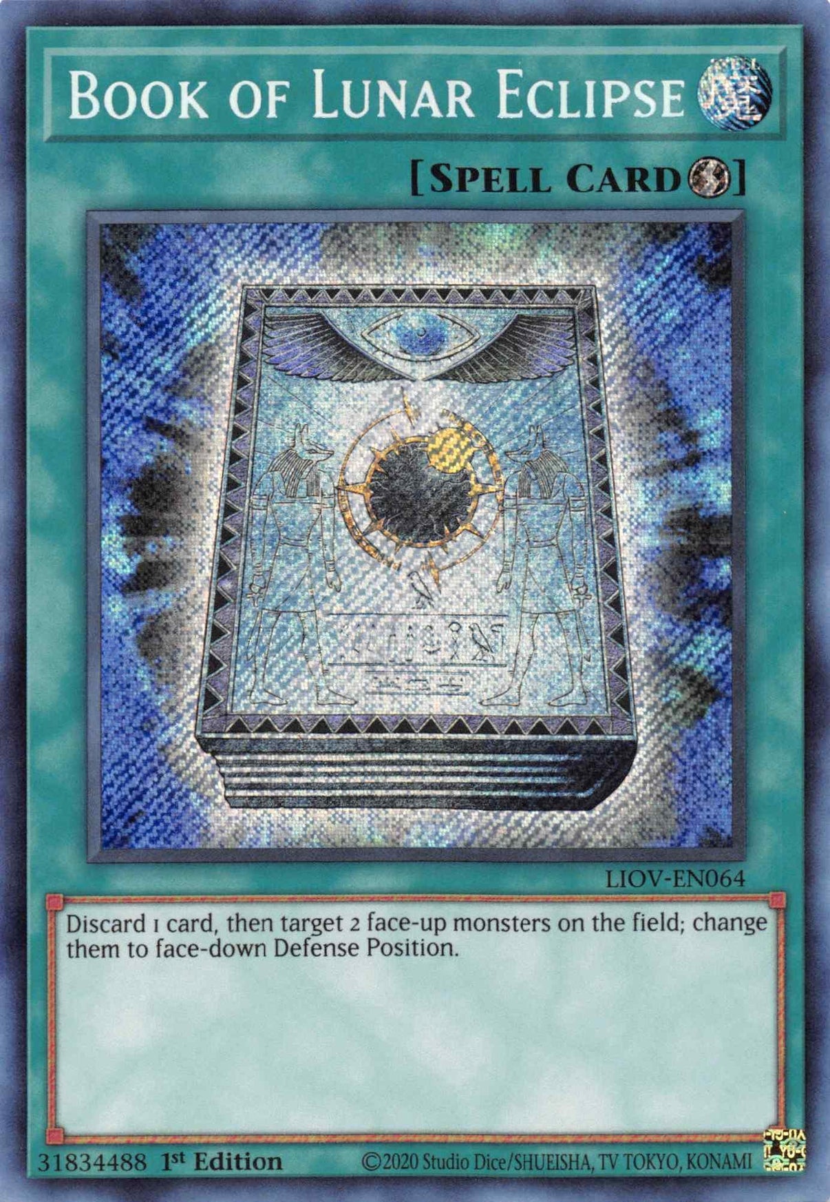 Book of Lunar Eclipse [LIOV-EN064] Secret Rare - POKÉ JEUX