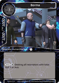 Borma (GITS2045-017) [Ghost in the Shell SAC_2045] - POKÉ JEUX