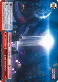 Boss Monster (BFR/S78-E077 CC) [BOFURI: I Don't Want to Get Hurt, so I'll Max Out My Defense] - POKÉ JEUX