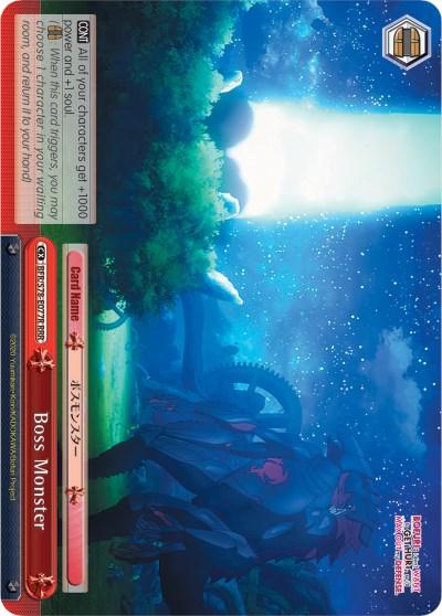 Boss Monster (BFR/S78-E077R RRR) [BOFURI: I Don't Want to Get Hurt, so I'll Max Out My Defense] - POKÉ JEUX