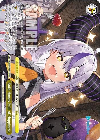 Both Hands Full of Happiness (Promo) [hololive production Vol. 2] - POKÉ JEUX