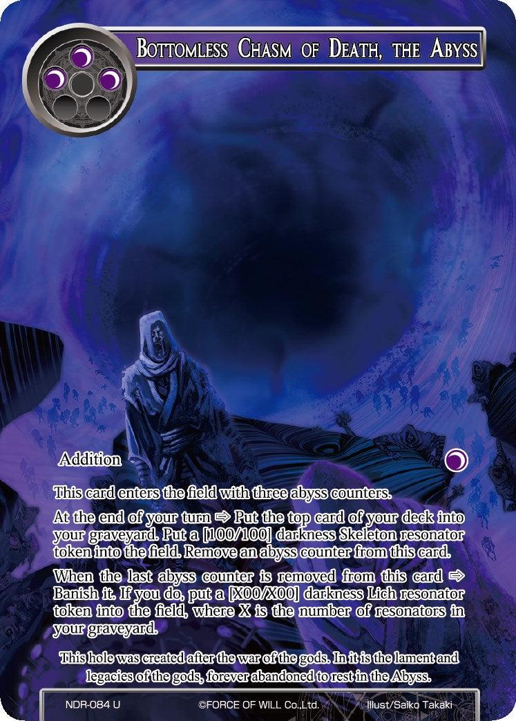 Bottomless Chasm of Death, the Abyss (Full Art) (NDR-084) [New Dawn Rises] - POKÉ JEUX
