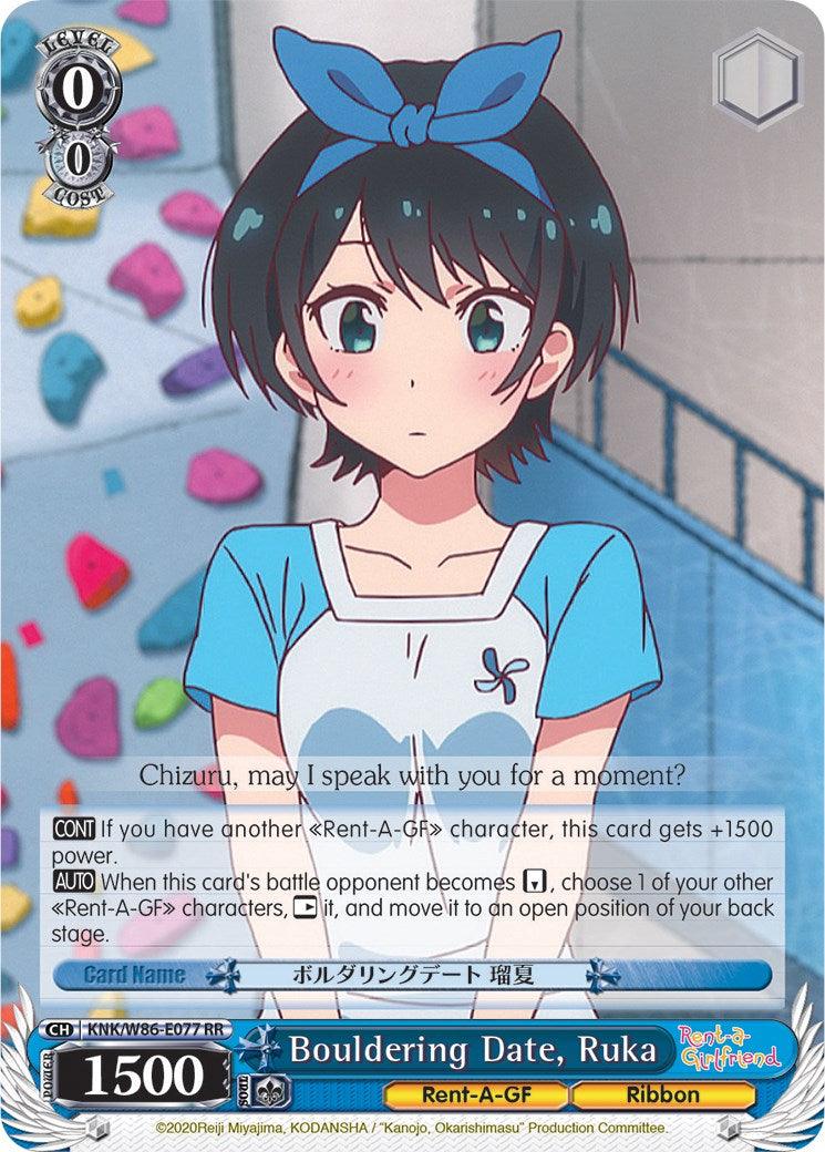 Bouldering Date, Ruka (KNK/W86-E077 RR) [Rent-A-Girlfriend] - POKÉ JEUX