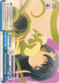 Bound Happening (TL/W37-E100 CR) [To Loveru Darkness 2nd] - POKÉ JEUX