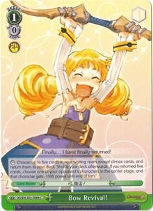 Bow Revival! (DG/EN-S03-E084 C) [Disgaea] - POKÉ JEUX