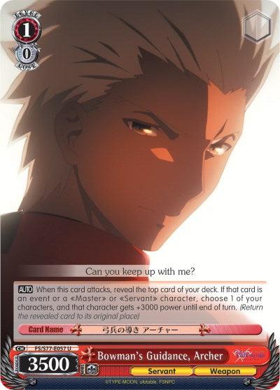 Bowman's Guidance, Archer (FS/S77-E057 U) [Fate/Stay Night [Heaven's Feel] Vol.2] - POKÉ JEUX