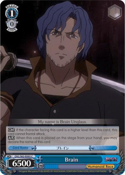 Brain (OVL/S62-E093 C) [Nazarick: Tomb of the Undead] - POKÉ JEUX