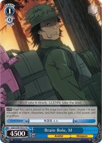 Brain Role, M (GGO/S59-TE15 TD) [Gun Gale Online] - POKÉ JEUX