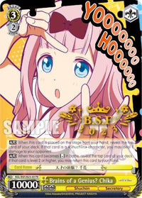 Brains of a Genius? Chika [Kaguya-Sama: Love is War?] - POKÉ JEUX