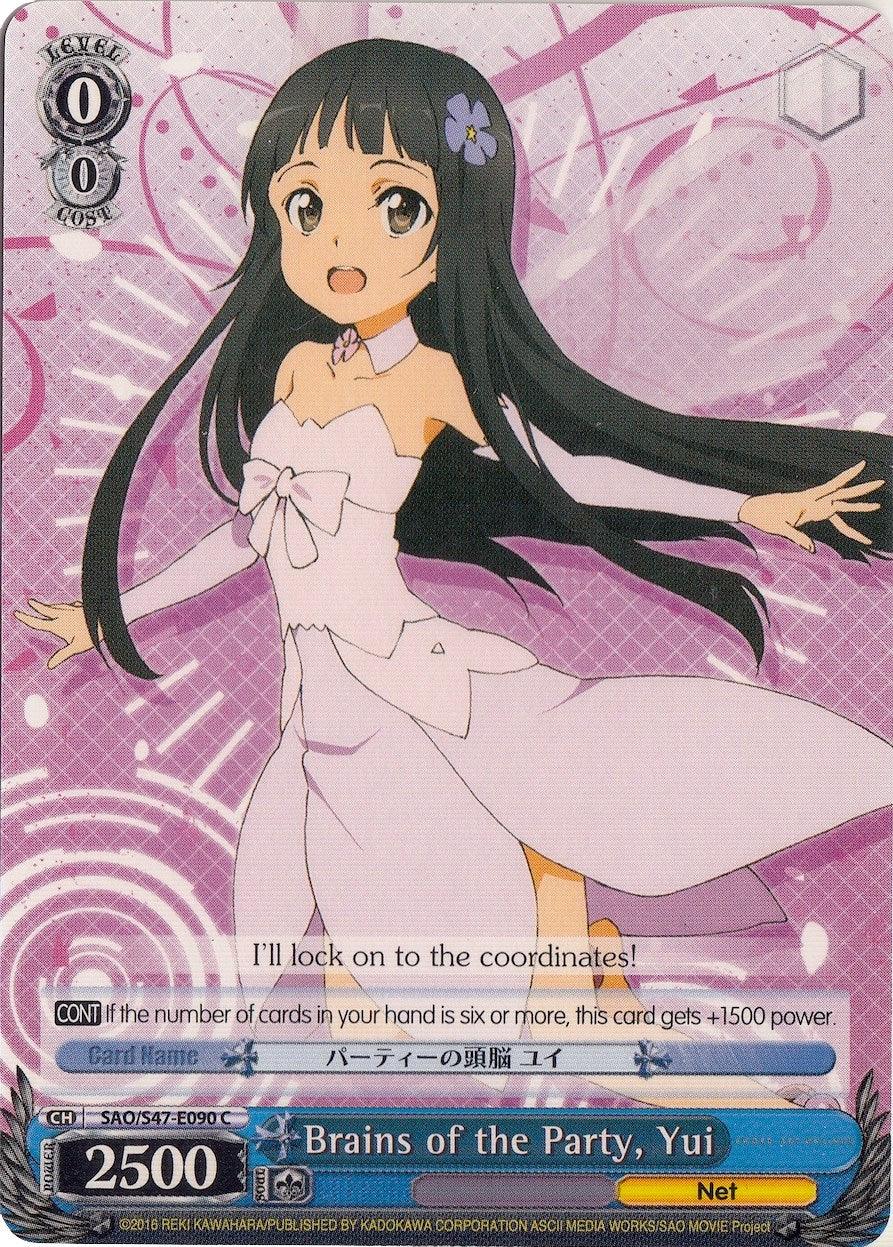 Brains of the Party, Yui (SAO/S47-E090 C) [Sword Art Online Re: Edit] - POKÉ JEUX