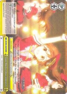 Brand New Evo! Revo! Generation! (IMC/W41-E037R RRR) [The iDOLM@STER Cinderella Girls] - POKÉ JEUX