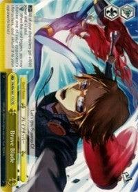 Brave Blade (P4/EN-S01-T12 TD) [Persona 4 ver.E] - POKÉ JEUX