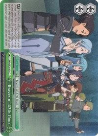 Braves of 27th floor (SAO/SE26-E21 C) (Parallel Foil) [Sword Art Online II Vol.2] - POKÉ JEUX