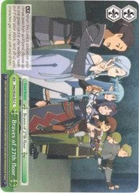 Braves of 27th floor (SAO/SE26-E21 C) [Sword Art Online II Vol.2] - POKÉ JEUX