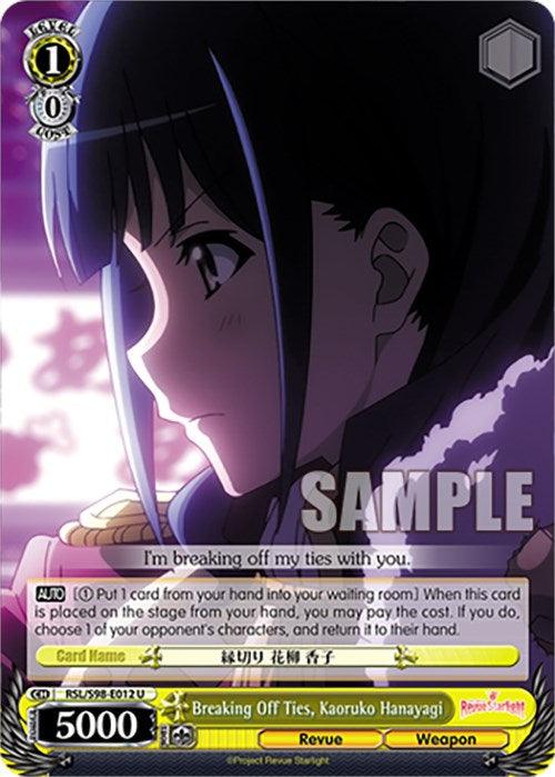 Breaking Off Ties, Kaoruko Hanayagi (RSL/S98-E012 U) [Revue Starlight The Movie] - POKÉ JEUX