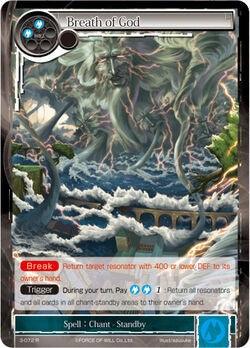 Breath of God (3-072) [The Shaft of Light of Valhalla] - POKÉ JEUX