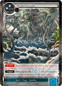 Breath of God (3-072) [The Shaft of Light of Valhalla] - POKÉ JEUX
