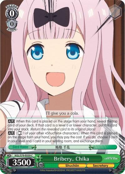 Bribery, Chika (KGL/S79-E039 C) [Kaguya-sama: Love is War] - POKÉ JEUX