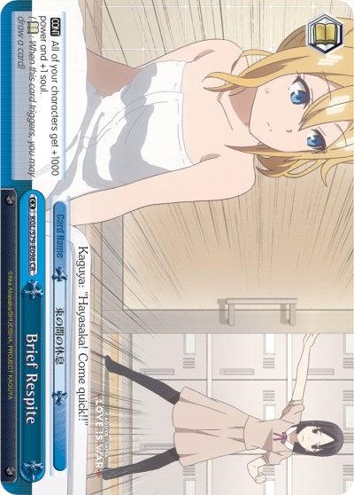 Brief Respite (KGL/S79-E098 CR) [Kaguya-sama: Love is War] - POKÉ JEUX