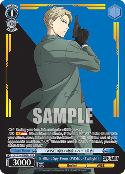 Brilliant Spy From "WISE", "Twilight" (SPY/S106-E084SPY SPYR) [SPY x FAMILY] - POKÉ JEUX