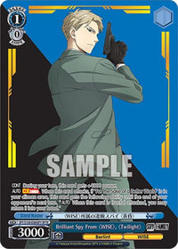Brilliant Spy From "WISE", "Twilight" (SPY/S106-E084SPY SPYR) [SPY x FAMILY] - POKÉ JEUX