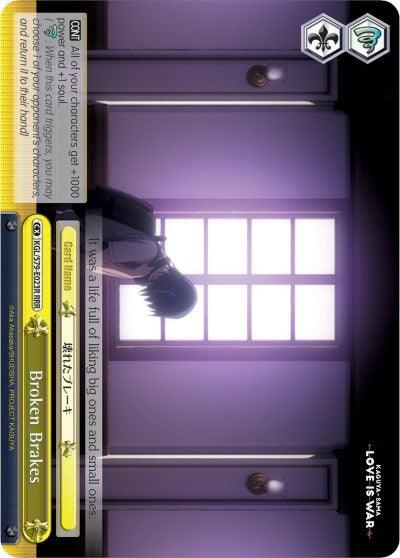 Broken Brakes (KGL/S79-E023R RRR) [Kaguya-sama: Love is War] - POKÉ JEUX