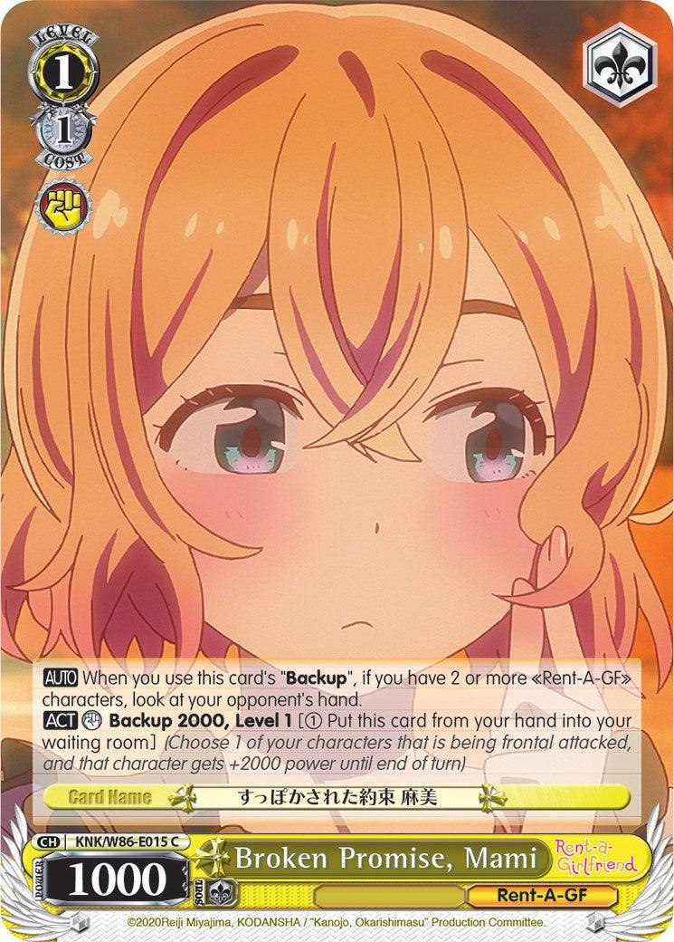 Broken Promise, Mami (KNK/W86-E015 C) [Rent-A-Girlfriend] - POKÉ JEUX