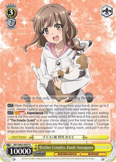Brother Complex, Kaede Azusagawa (SBY/W64-E007 R) [Rascal Does Not Dream of Bunny Girl Senpai] - POKÉ JEUX
