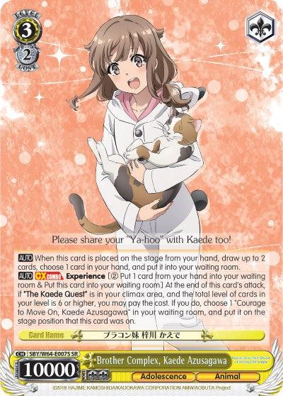 Brother Complex, Kaede Azusagawa (SBY/W64-E007S SR) [Rascal Does Not Dream of Bunny Girl Senpai] - POKÉ JEUX