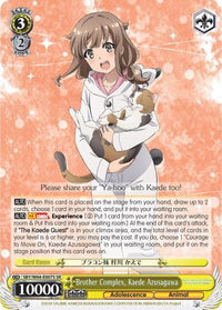 Brother Complex, Kaede Azusagawa (SBY/W64-E007S SR) [Rascal Does Not Dream of Bunny Girl Senpai] - POKÉ JEUX