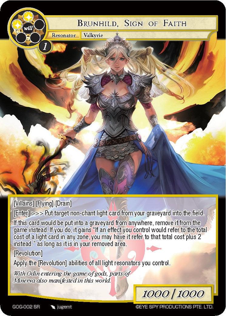 Brunhild, Sign of Faith (GOG-002) [Game of Gods] - POKÉ JEUX