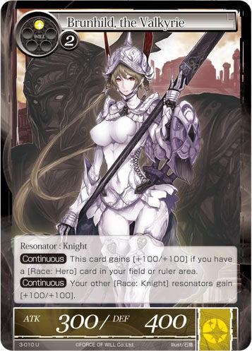 Brunhild, the Valkyrie (3-010) [The Shaft of Light of Valhalla] - POKÉ JEUX