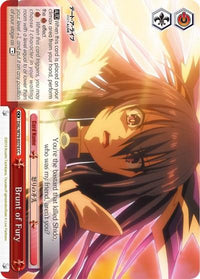 Brunt of Fury (DAL/W79-E074 CC) [Date A Live] - POKÉ JEUX