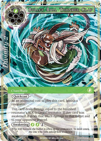 Bullet Ball Thunder Clap (SNV-062) [The Strangers of New Valhalla] - POKÉ JEUX