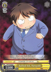 Bullied Kid, Haruyuki (AW/S18-E020 C) [Accel World] - POKÉ JEUX